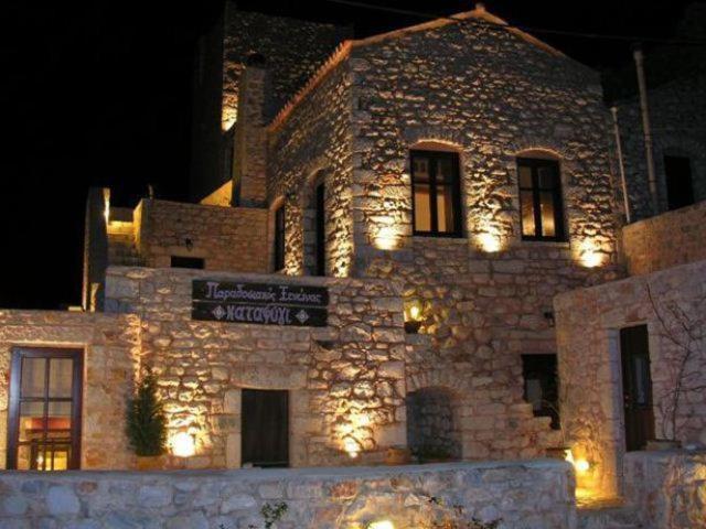Apartament Katafigi *